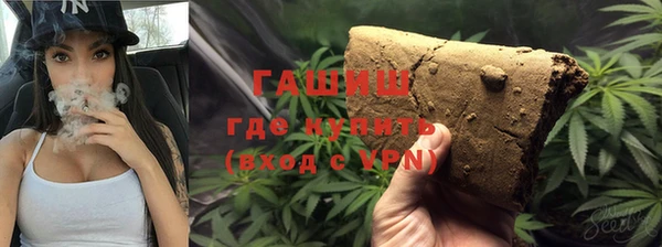 а пвп мука Вязники