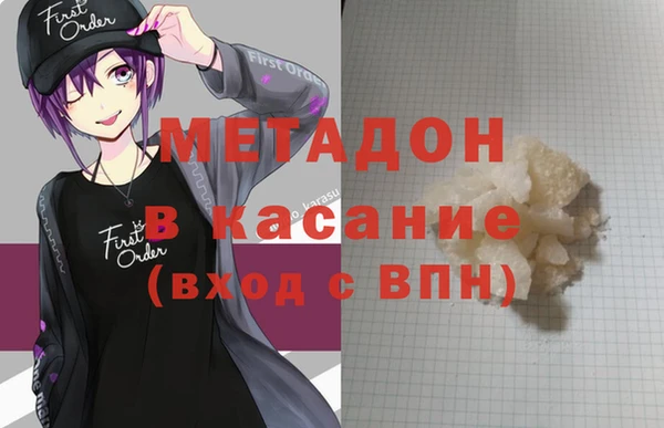 а пвп мука Артём