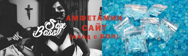 а пвп мука Вязники