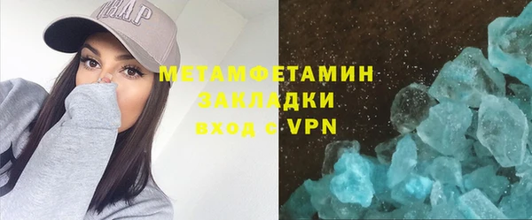 хмурый Горнозаводск