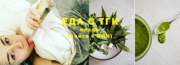а пвп мука Вязники