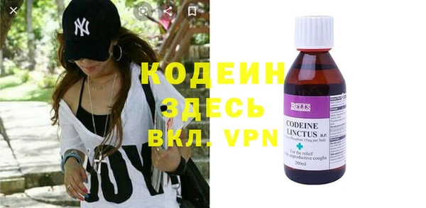 меф VHQ Медвежьегорск