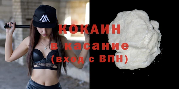 хмурый Горнозаводск