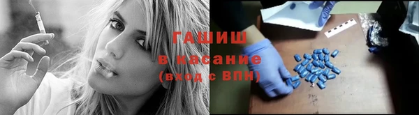 spice Горняк