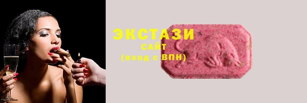 а пвп мука Вязники