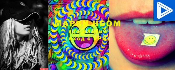 меф VHQ Медвежьегорск