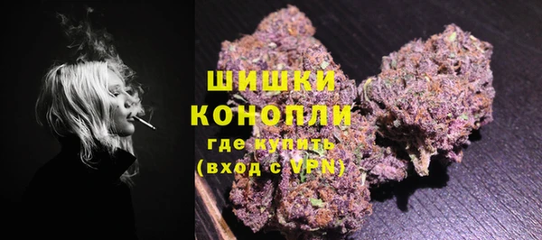кокаин VHQ Вязьма