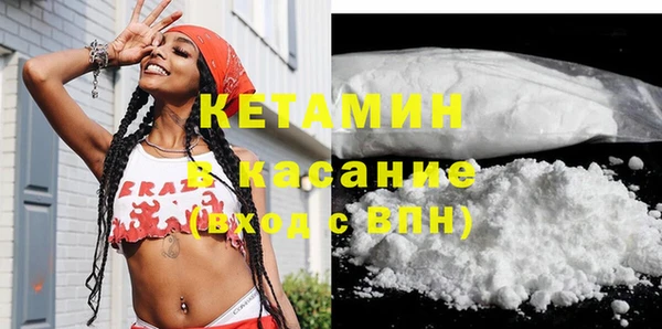 а пвп мука Артём