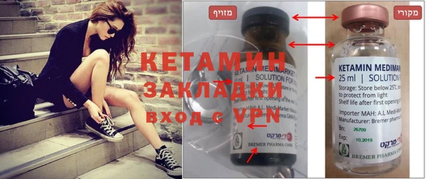 MDMA Мегион