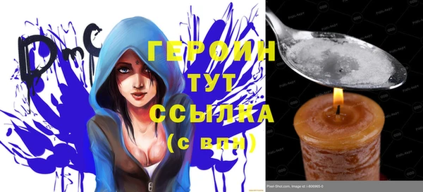 MDMA Мегион