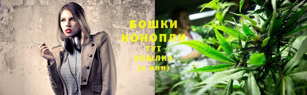 кокаин перу Вяземский