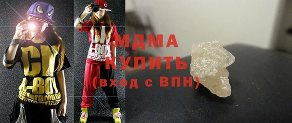а пвп мука Артём