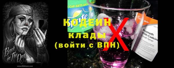 а пвп мука Артём