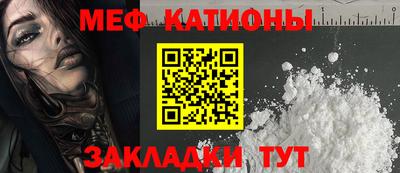 кокаин премиум Азнакаево