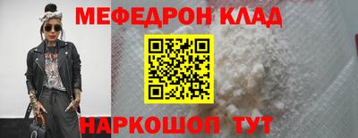 бошки Гатчина