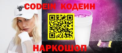 прущая мука Гагарин