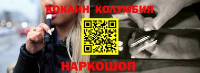 бошки Гатчина