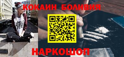 таблы Гай