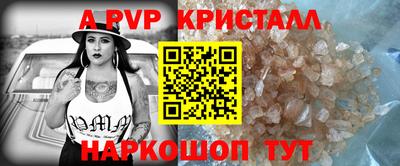 кокаин колумбия Берёзовский