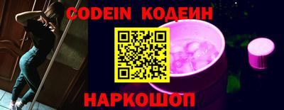 бошки Гатчина