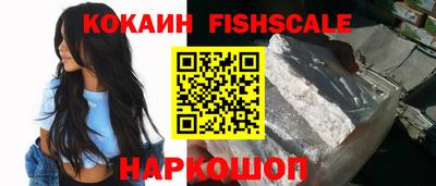 таблы Гай