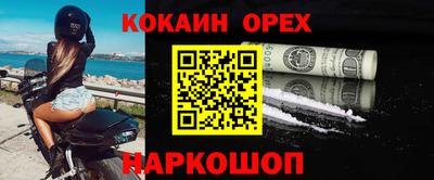 прущая мука Гагарин