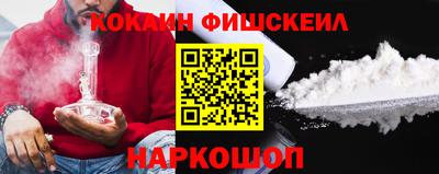 таблы Гай