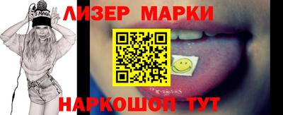 кокаин колумбия Берёзовский