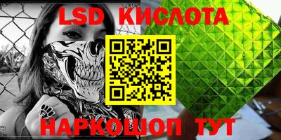 кокаин колумбия Берёзовский