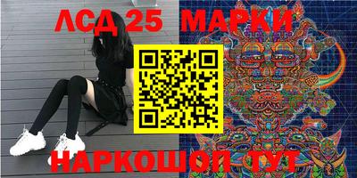 прущая мука Гагарин