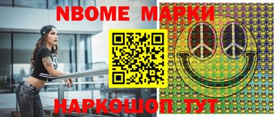 прущая мука Гагарин