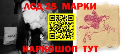 бошки Гатчина