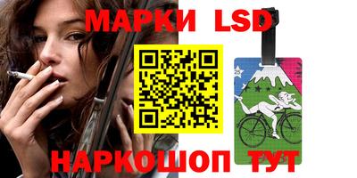 прущая мука Гагарин