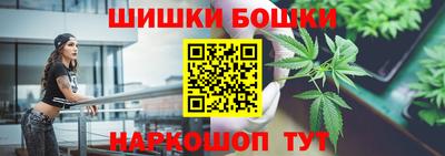 таблы Гай
