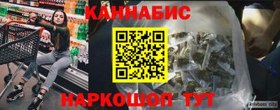 бошки Гатчина