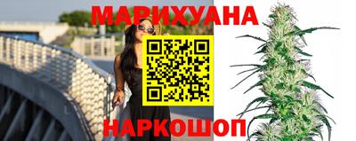прущая мука Гагарин