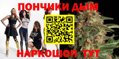 прущая мука Гагарин