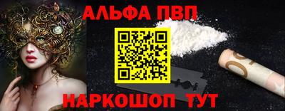 кокаин колумбия Берёзовский