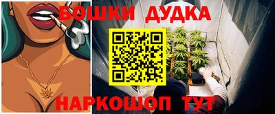 прущая мука Гагарин