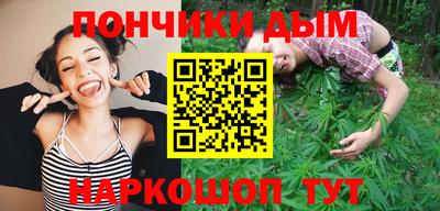 таблы Гай