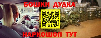 кокаин колумбия Берёзовский