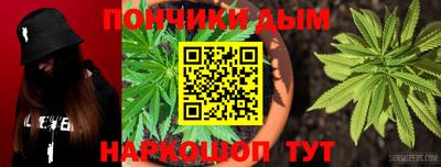 таблы Гай