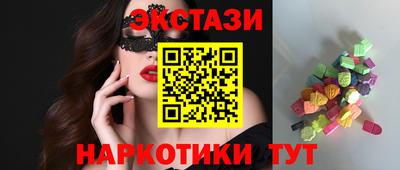 бошки Гатчина