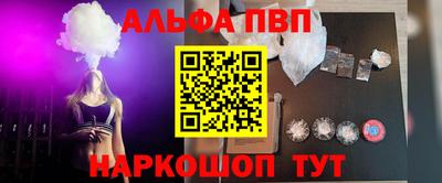 прущая мука Гагарин