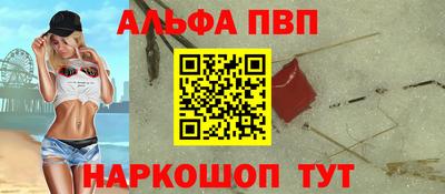 прущая мука Гагарин
