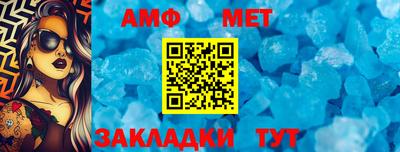 бошки Гатчина
