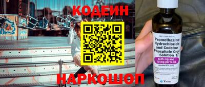 кокаин колумбия Берёзовский