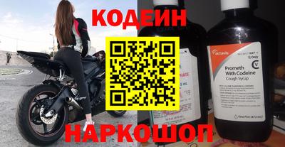 прущая мука Гагарин