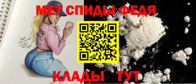 бошки Гатчина