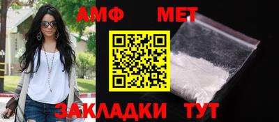 индика Абакан